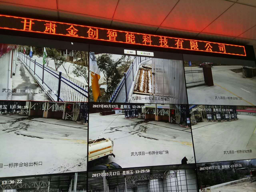 蘭州監(jiān)控安裝公司帶大來(lái)詳細(xì)了解一?下高清監(jiān)控安裝的關(guān)鍵步驟和要點(diǎn)。